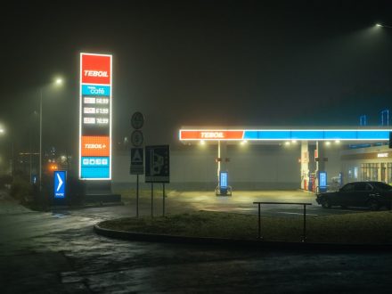 Нитрозный оксид (N2O) в транспорте: использование и влияние на окружающую среду