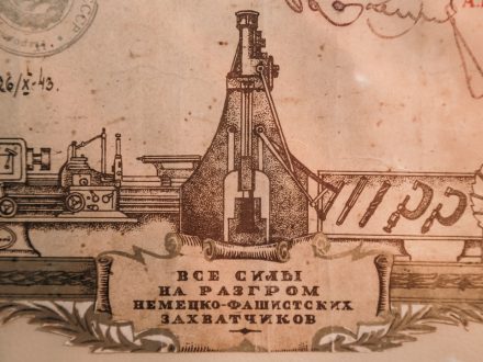 История закиси азота: от открытия до современного применения